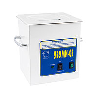 Ультразвуковая мойка Узуми-05