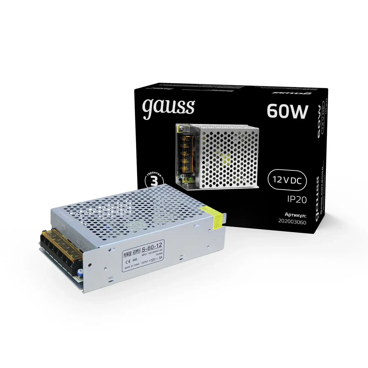 Блок питания Gauss 60W 12V IP20 1/120 /202003060/