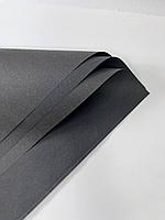 Бумага упаковочная 120гр/м2,черная (5кг)