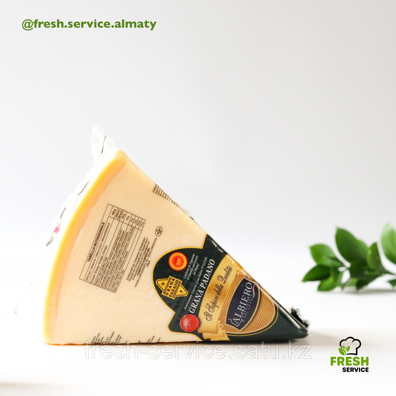 Сыр твердый Грана Падано ALBIERO 1/16~ 2,5 кг - фото 1 - id-p113192399