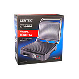 Гриль Centek CT-1464, фото 3