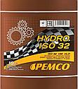 PEMCO Hydro HM ISO 32 гидравлическое масло 208L, фото 3