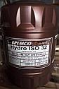 PEMCO Hydro HM ISO 32 гидравлическое масло 208L, фото 4