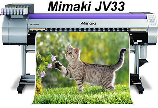 Печать на бэклите экосольвент