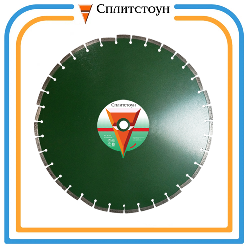 Отрезной алмазный круг  (1A1RSS 500x40x4,2x9,5+0,5x90x32    гранит 64)  мокрая  Premium