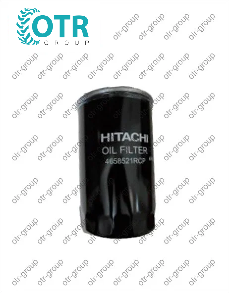 Фильтр масляный Hitachi ZX120 4658521
