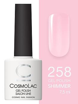 Cosmolac Гель-лак/Gel polish №258 Розовый кварц 7,5 мл