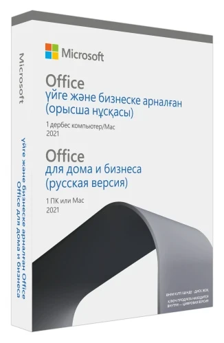 Программное обеспечение Microsoft/MS Office Home and Business 2021 Russian Kazakhstan Only Medialess - фото 1 - id-p113421715