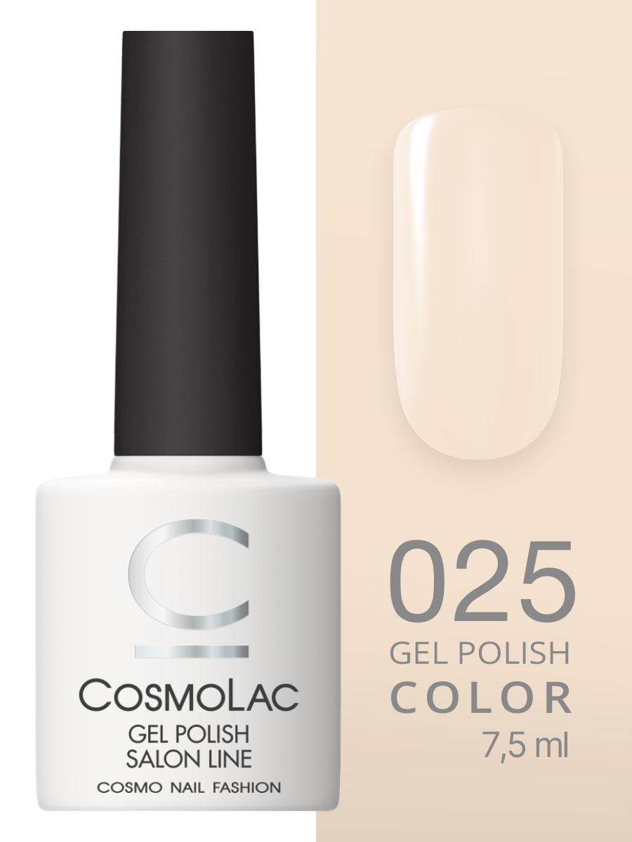 Cosmolac Гель-лак/Gel polish №25 Холодный Мартини 7,5 мл - фото 1 - id-p101190848