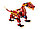 LEGO NINJAGO 71793 Лавовый дракон-трансформер, конструктор ЛЕГО, фото 5