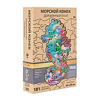 Фигурный деревянный пазл "Морской конек"