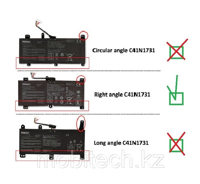 Аккумуляторы Asus C41N1731-3 C41N1731 15.4V 66Wh 4210mAh Asus Rog STRIX G531 Rog STRIX G G731 G512LW батарея,