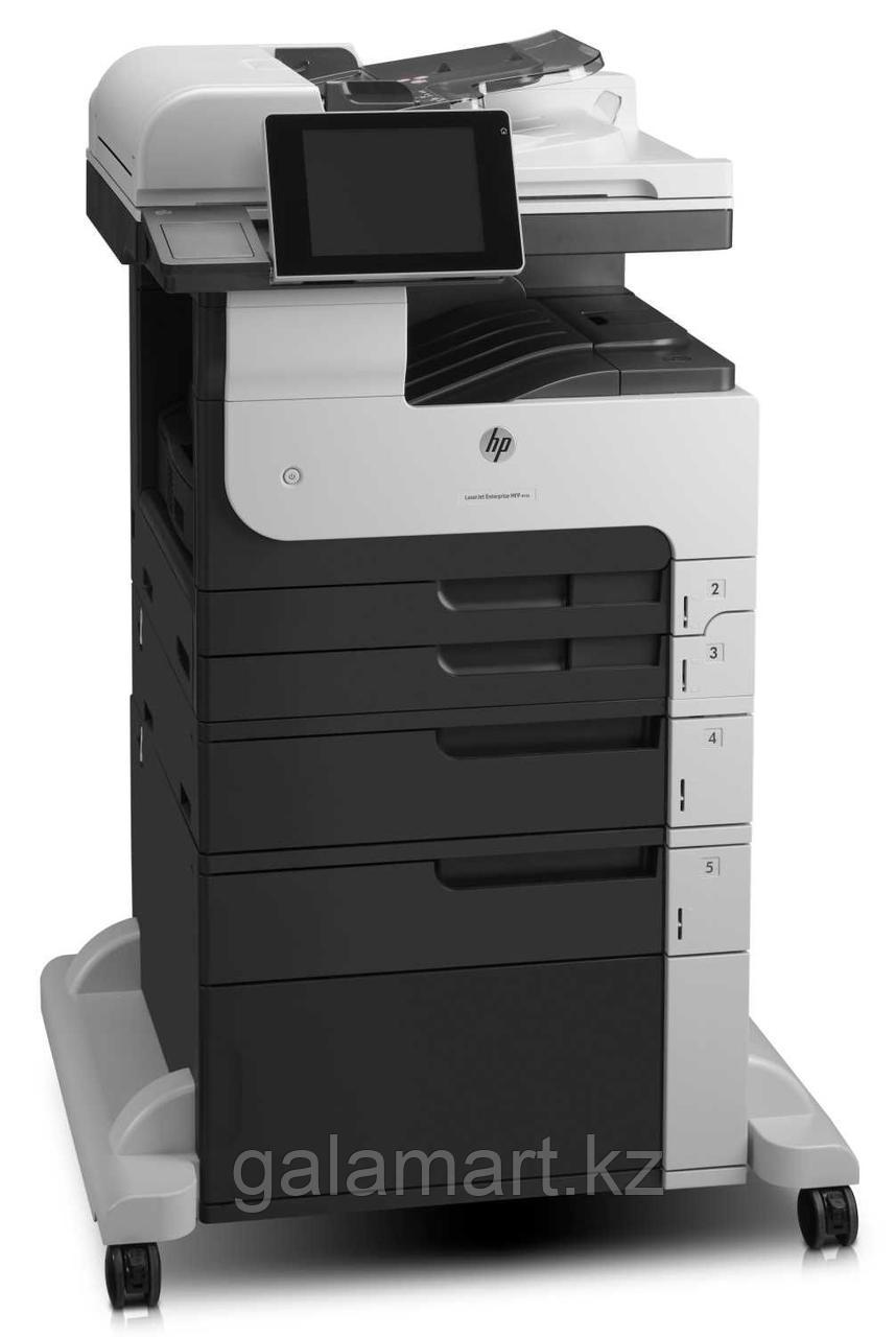 МФУ HP CF067A LaserJet Enterprise 700 M725f MFP (A3) Printer/Scanner/Copier/Fax/ADF, 1200х1200 dpi, 41 ppm, 1