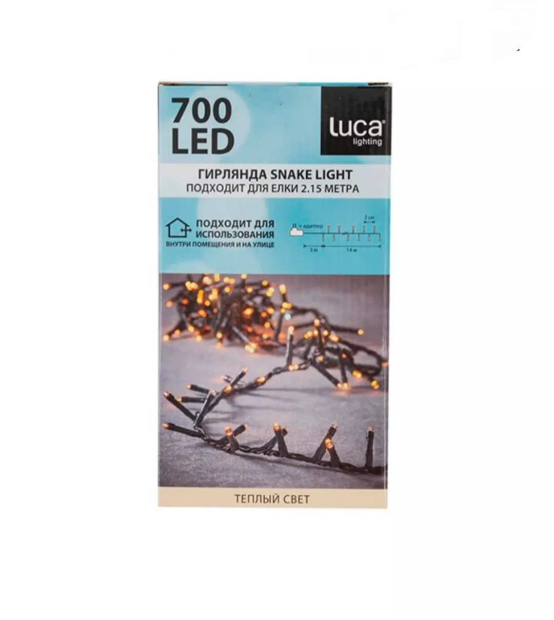 LUCA LIGHTING Гирлянда светодиодная 14 м теплый цвет 700 ламп - фото 1 - id-p113423542