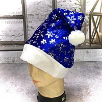 Новогодняя шапка с помпоном блестками, шапочка деда мороза синяя