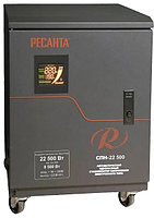 Стабилизатор тока РЕСАНТА СПН-22500