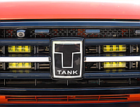 Прожектора в решетку радиатора для TANK 300