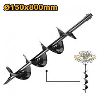 Бур для мотобура 150*80cм INGCO GEA55221-2