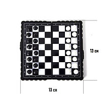 Шахматы Mini магнитные дорожные (размеры: 13*13*0,8 см), фото 2