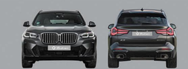 Рестайлинг обвес для BMW X3 2018-2020 в BMW X3M G01 2021-2023+