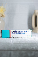 Препарат Expigment 4%