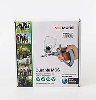 Шприц VETMORE Durable MCS 5 мл