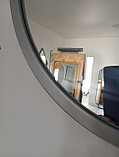 Argosilver, Зеркало круглое в серебристой раме МДФ, d= 500 мм, фото 2