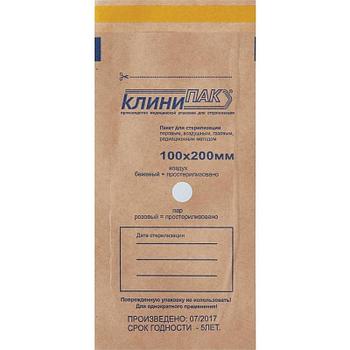 Крафт-пакеты для стерилизации "Клинипак" 100*200 100 шт