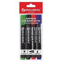 Набор маркеров для флипчарта Brauberg, 2,5мм, круглый наконечник, водная основа, 4 цвета в пакете