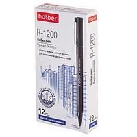 Ручка-роллер Hatber R-1200, 0,5мм, синяя, чёрный корпус