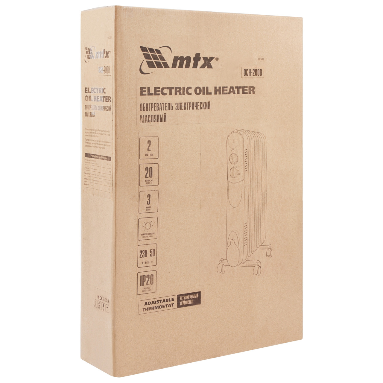 Масляный обогреватель MTX OCH-2000, 230 В, 2000 Вт // MTX - фото 10 - id-p113447843
