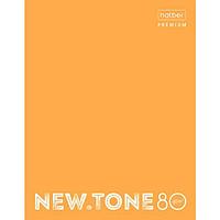 Тетрадь Hatber Premium, 80л, А5, клетка, на 4-х кольцах, ламинация, серия NewTone Neon - Orange