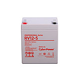 Батарея, CyberPower, RV12-5, Свинцово-кислотная 12В 6 Ач, Вес: 1.9 кг, Размер в мм.: 90*70*101, фото 2