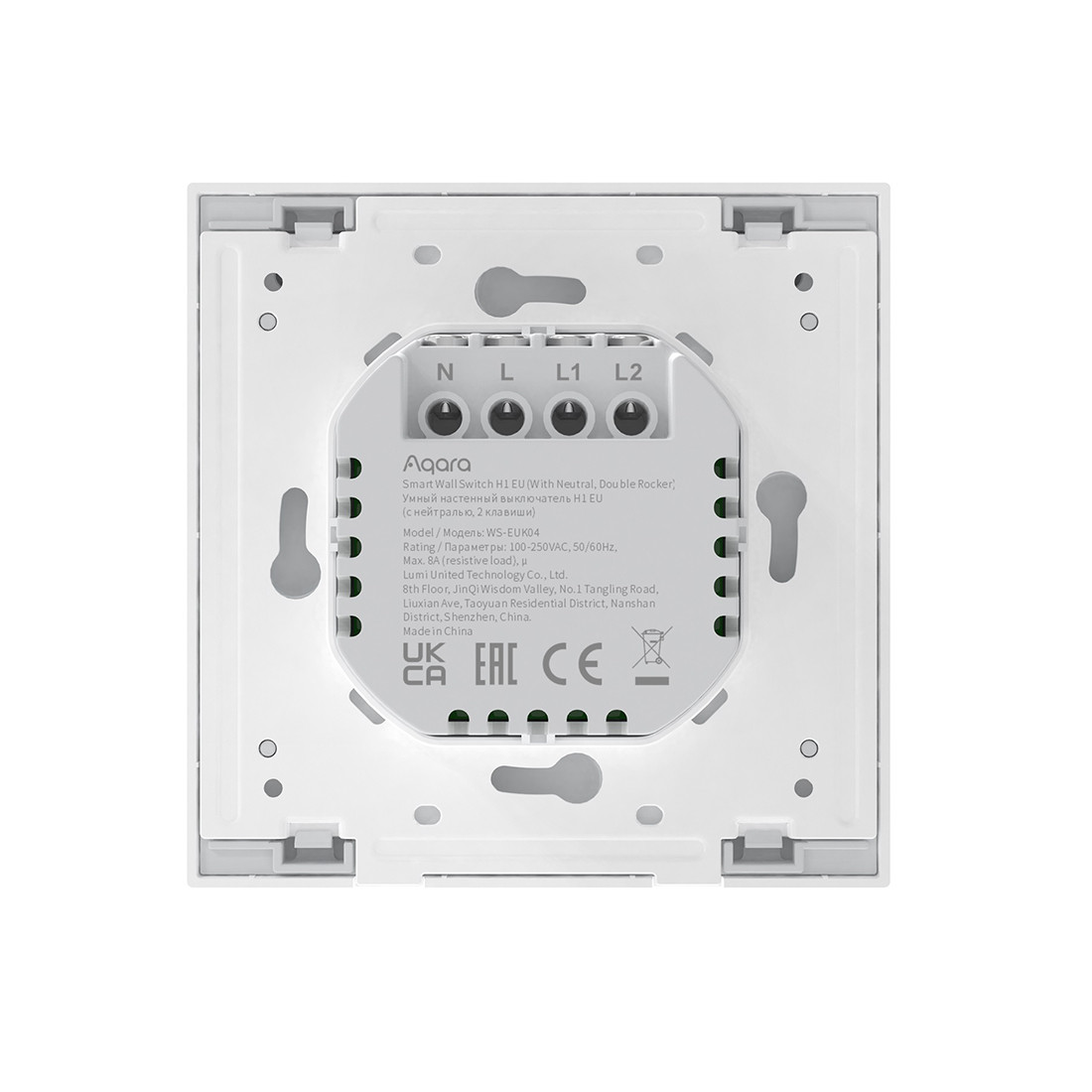 Настенный выключатель двухклавишный, Aqara, Smart Wall Switch H1 (With Neutral, Double Rocker), WS-EUK04, 86 х - фото 3 - id-p113446862