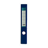Папка–регистратор с арочным механизмом, Deluxe, Office 2-BE21 (2" BLUE), А4, 50 мм, 1200 мкм. (2 мм.),, фото 2
