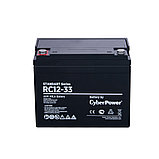 Батарея, CyberPower, RC12-33, Свинцово-кислотная 12В 33 Ач, Вес: 10,1 кг, Размер в мм.: 197*130*159, фото 2