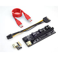 Плата расширения, X-Game, R-P3C, два 6-контактных+ 4-контактный разъема, USB-кабель (60 см) красный, Вес 100