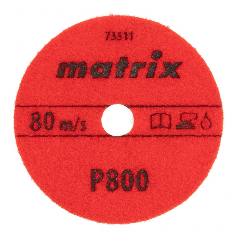 Алмазный гибкий шлифовальный круг, 100 мм, P800, мокрое шлифование, 5 шт. Matrix - фото 3 - id-p113453718