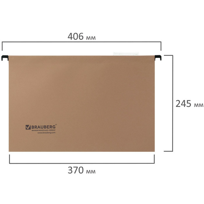 Папка картонная подвесная Brauberg, Foolscap, 406x245мм, 80л, 220гр/м2, коричневая - фото 3 - id-p113447673