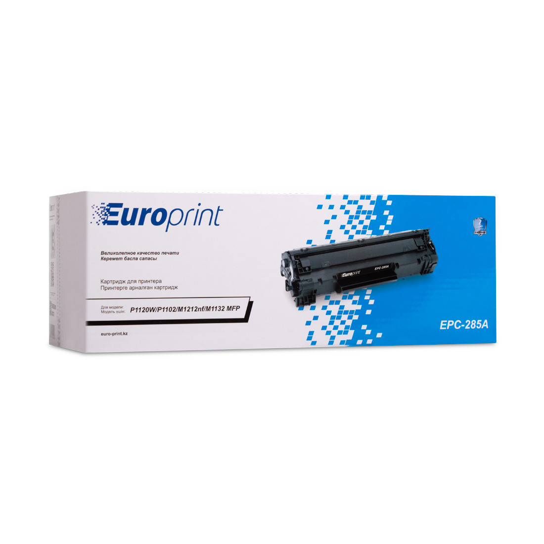 Картридж, Europrint, EPC-285A (CE285A), Для принтеров HP LaserJet P1102/M1132/M1212, 1600 страниц. - фото 2 - id-p113448347