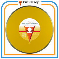 Отрезной алмазный круг (1A1R 350x2,0x7x32 мрамор 95) мокрая Professional