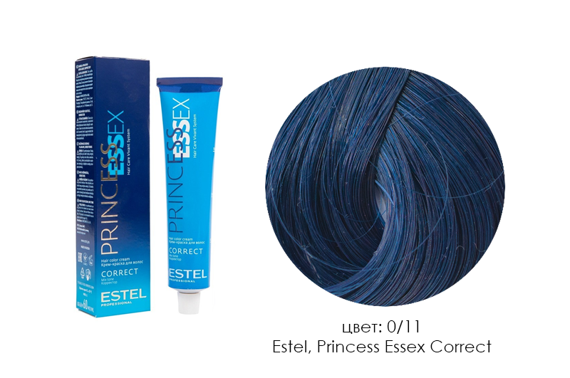 ESTEL PROFESSIONAL 0/11 Корректор синий Estel Princess Essex 60 мл
