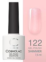 Cosmolac Гель-лак/Gel polish №122 Нежный букет 7,5 мл