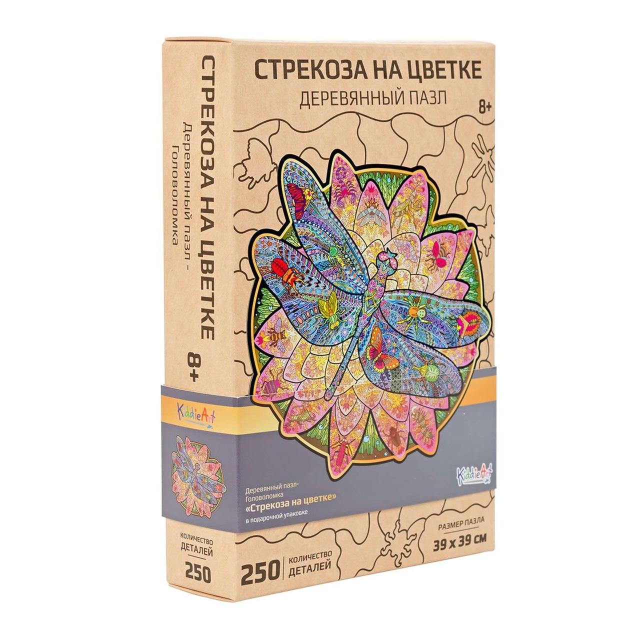 Фигурный деревянный пазл "Стрекоза на цветке"