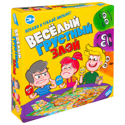 Настольная игра "Весёлый Грустный Злой"
