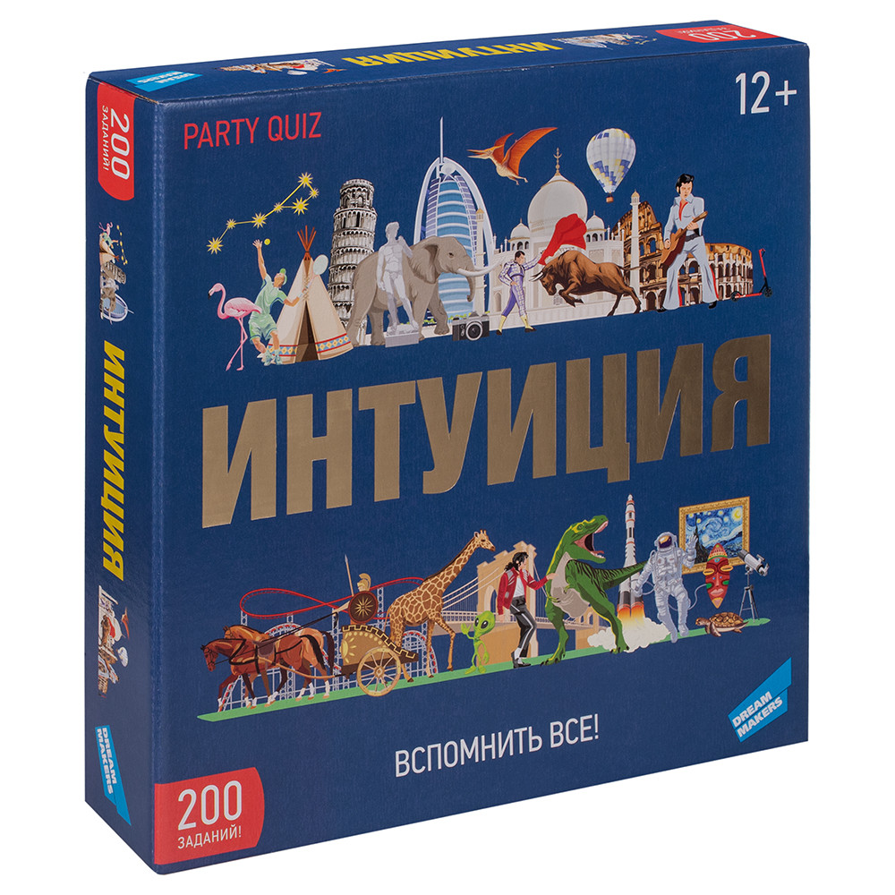 Настольная игра "Интуиция"