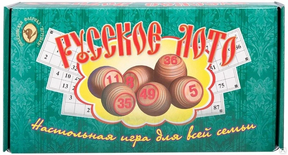Настольная игра "Русское лото"