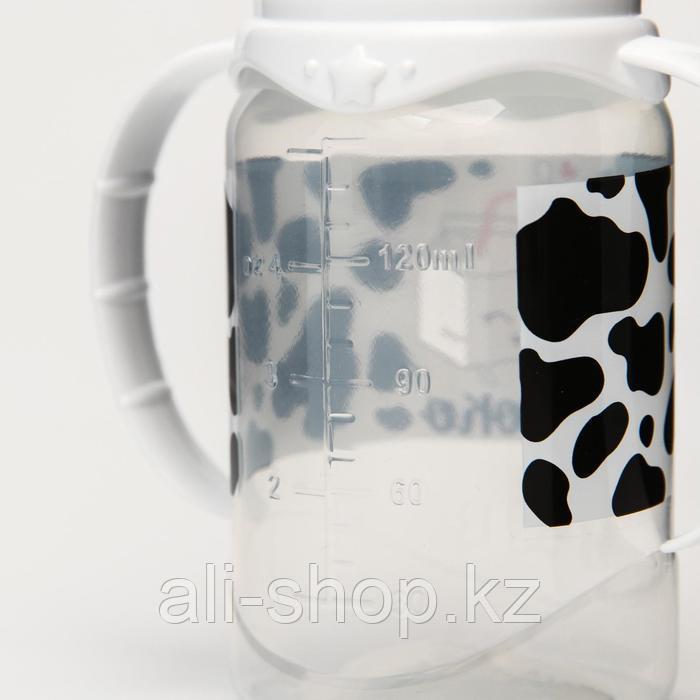 Бутылочка для кормления «Люблю молоко» детская классическая, с ручками, 150 мл, от 0 мес., цвет белы ... - фото 9 - id-p113457510