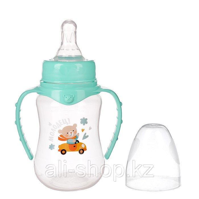 Бутылочка для кормления «Мишутка» детская приталенная, с ручками, 150 мл, от 0 мес., цвет бирюзовый - фото 2 - id-p113457514