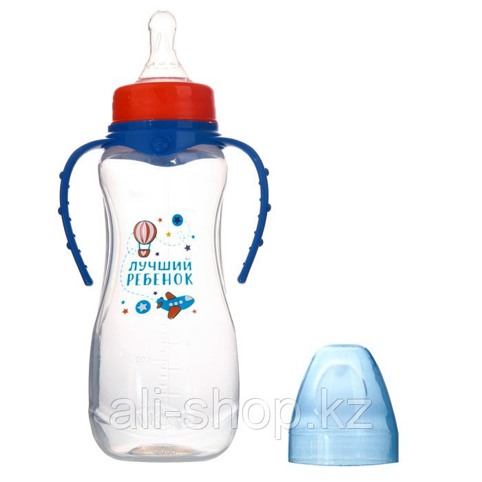 Бутылочка для кормления «Лучший ребёнок» детская приталенная, с ручками, 250 мл, от 0 мес., цвет син ... - фото 2 - id-p113457531